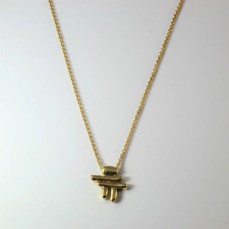 Antique locket necklaces-'Birks' Inukshuk Necklace | 18" |