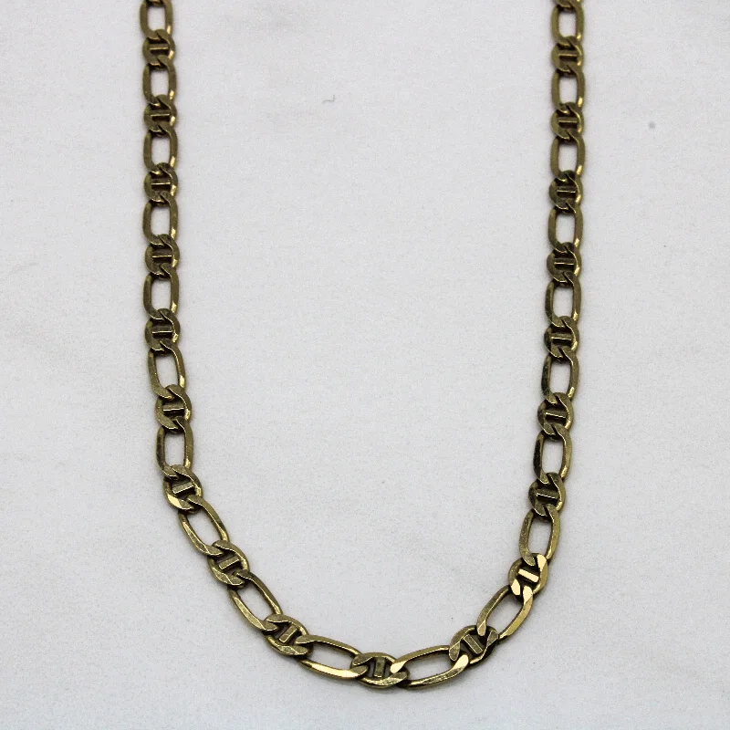 Vibrant enamel necklaces-Modified Anchor Chain Necklace | 18" |