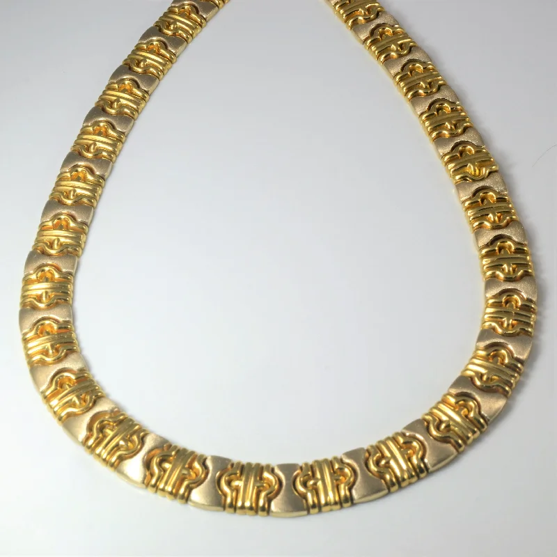 Planetary sign necklaces-Textured Two Tone Gold Necklace | 17" |