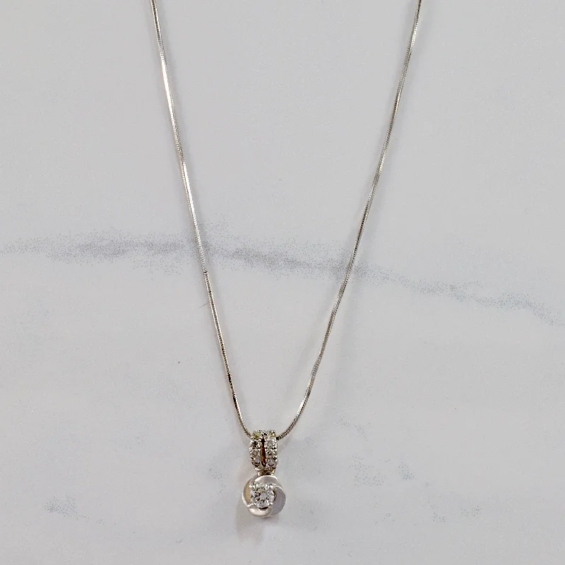 Radiant gem necklaces-Diamond Drop Pendant and Necklace | 0.33 ctw SZ 17" |