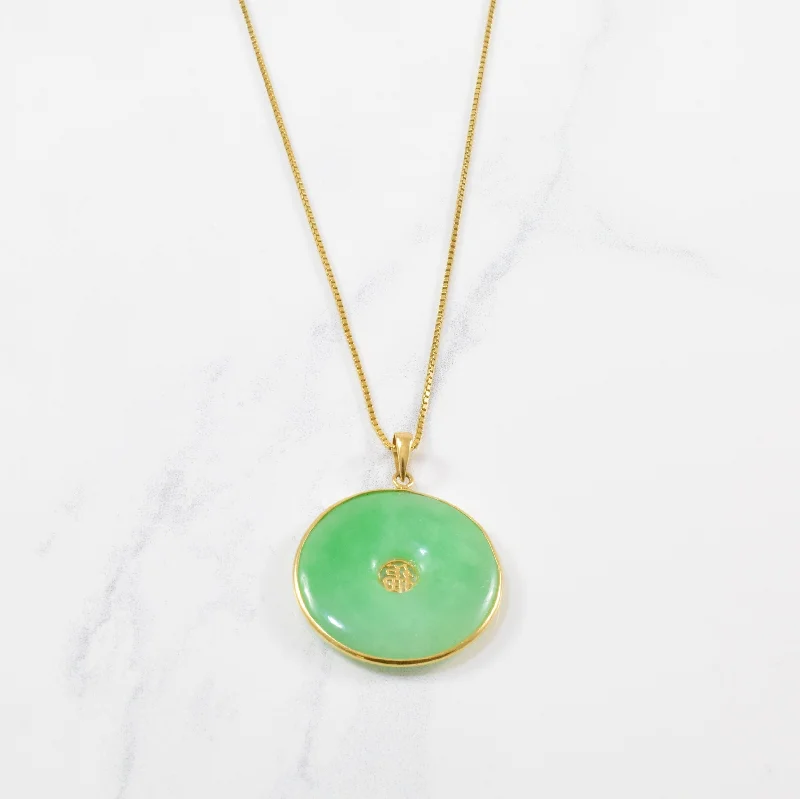 Hematite necklaces-Donut Cut Jade Necklace | 17" |