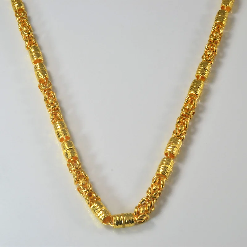 Citrine drop necklaces-24k Gold Kings Braid Necklace | 22" |