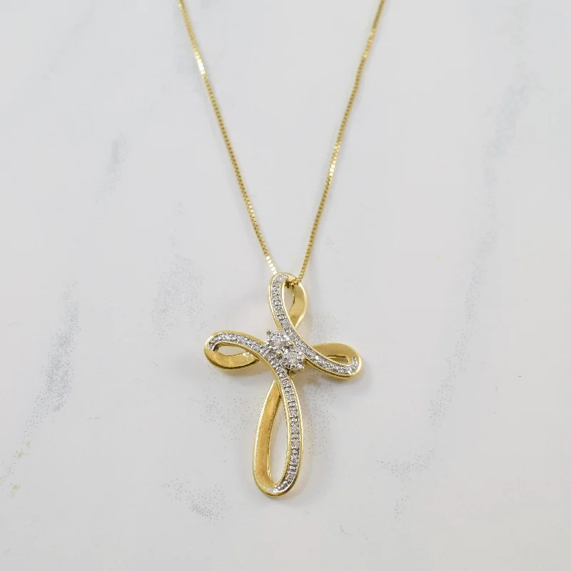 Brushed gold necklaces-Pave Diamond Cross Necklace | 0.10ctw | 18" |