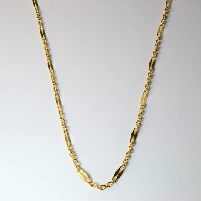 Amber stone necklaces-18k Fancy Link Chain Necklace | 22" |