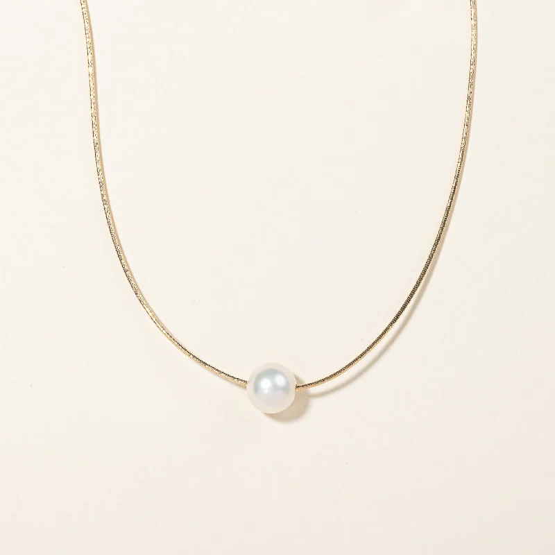 Brushed gold necklaces-Pearl Pendant Necklace | 17" |