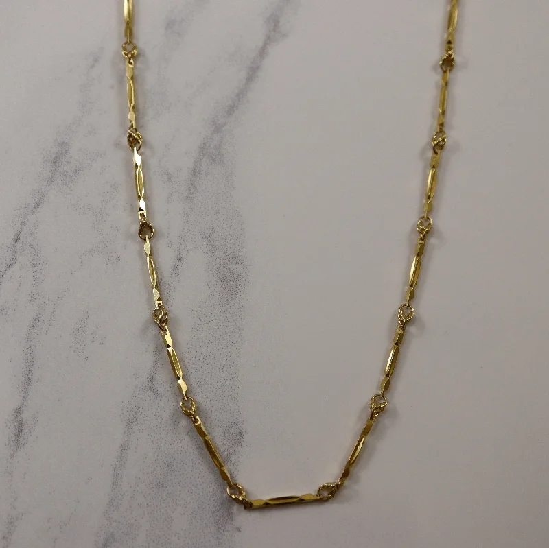 Akoya pearl necklaces-Japanese Hallmarked 18k Yellow Gold Bar Chain Necklace | 16" |